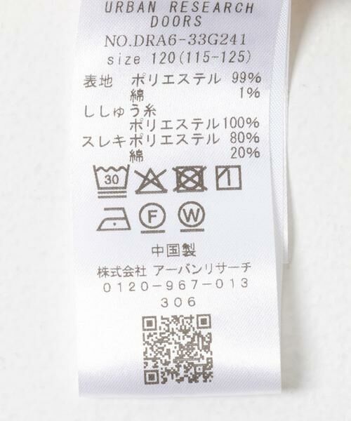 URBAN RESEARCH DOORS / アーバンリサーチ ドアーズ トップス | フラワー刺繍袖ボリュームブラウス(KIDS) | 詳細12