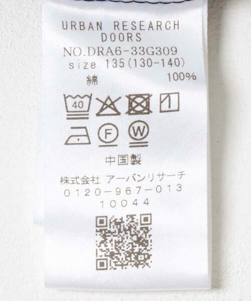 URBAN RESEARCH DOORS / アーバンリサーチ ドアーズ トップス | 『WEB/一部店舗限定サイズ』 『セットアップ対応』 オープンカラーロゴ刺繍シャツ(KIDS) | 詳細19