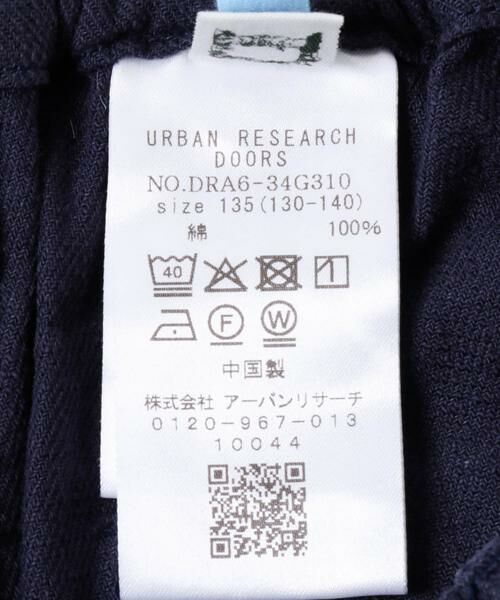 URBAN RESEARCH DOORS / アーバンリサーチ ドアーズ パンツ | 『WEB/一部店舗限定サイズ』 『セットアップ対応』 イージーストレートパンツ(KIDS) | 詳細19