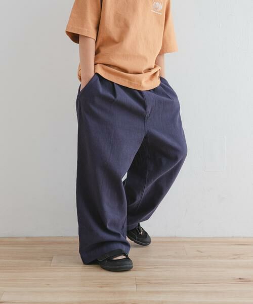 URBAN RESEARCH DOORS / アーバンリサーチ ドアーズ パンツ | 『WEB/一部店舗限定サイズ』 『セットアップ対応』 イージーストレートパンツ(KIDS) | 詳細7