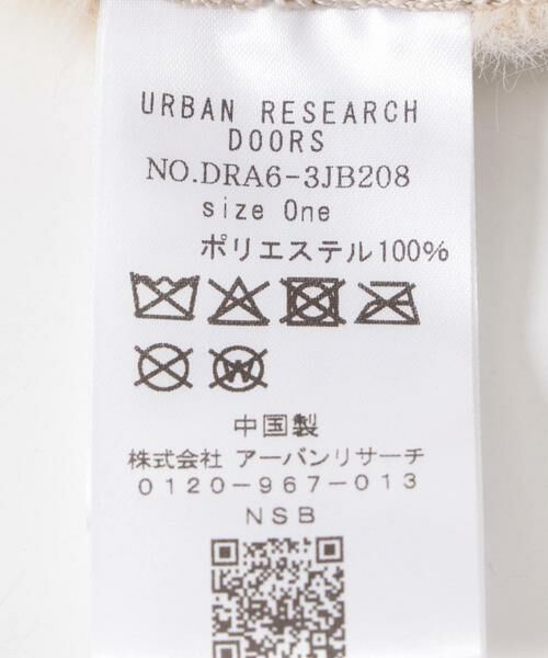URBAN RESEARCH DOORS / アーバンリサーチ ドアーズ 服飾雑貨 | ショートファーベレー帽(KIDS) | 詳細7