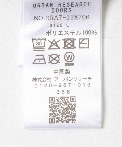 URBAN RESEARCH DOORS / アーバンリサーチ ドアーズ ニット・セーター | モールニットプルオーバー | 詳細4