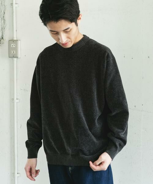 URBAN RESEARCH DOORS / アーバンリサーチ ドアーズ ニット・セーター | モールニットプルオーバー | 詳細6