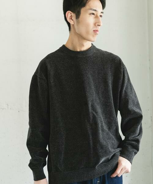 URBAN RESEARCH DOORS / アーバンリサーチ ドアーズ ニット・セーター | モールニットプルオーバー | 詳細7