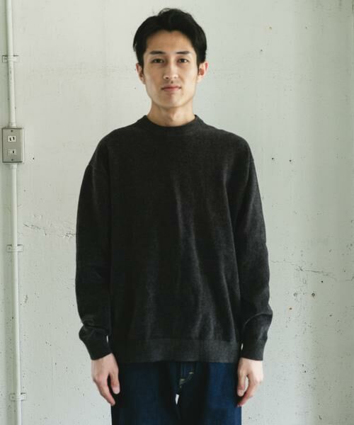 URBAN RESEARCH DOORS / アーバンリサーチ ドアーズ ニット・セーター | モールニットプルオーバー | 詳細13