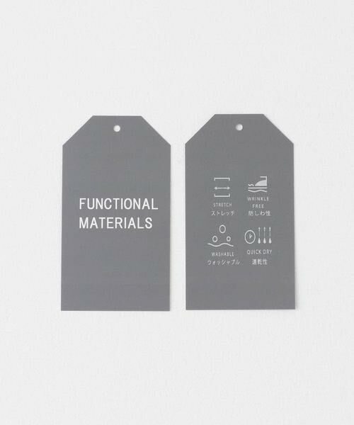 URBAN RESEARCH DOORS / アーバンリサーチ ドアーズ テーラードジャケット | 『イージーケア/防シワ/速乾』LIFE STYLE TAILOR　メランジニットイージーJK | 詳細8