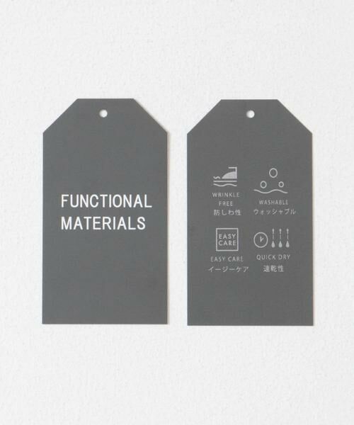 URBAN RESEARCH DOORS / アーバンリサーチ ドアーズ その他アウター | 『イージーケア/速乾』LIFE STYLE TAILOR ウォッシャブルアクティブジャケット | 詳細27