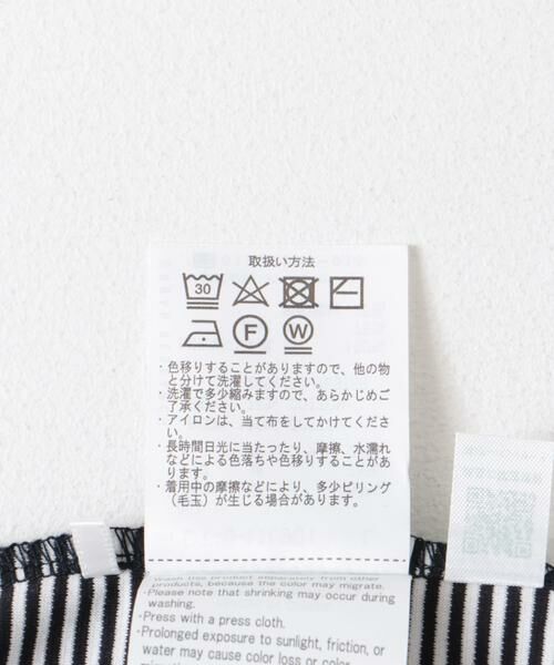 URBAN RESEARCH DOORS / アーバンリサーチ ドアーズ シャツ・ブラウス | 『抗菌/防臭』LIFE STYLE TAILOR　シルケットポンチストレッチ長袖Tシャツ | 詳細13