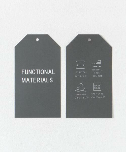 URBAN RESEARCH DOORS / アーバンリサーチ ドアーズ スラックス・ドレスパンツ | 『防シワ/イージーケア』LIFE STYLE TAILOR　4WAYストレッチパンツ | 詳細3