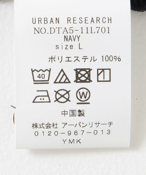 URBAN RESEARCH DOORS / アーバンリサーチ ドアーズ シャツ・ブラウス | 『イージーケア/速乾性』LIFE STYLE TAILOR　トリコット半袖プルオーバー | 詳細24