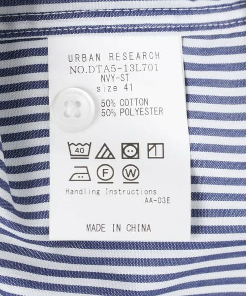 URBAN RESEARCH DOORS / アーバンリサーチ ドアーズ シャツ・ブラウス | LIFE STYLE TAILOR　セミワイド半袖シャツ | 詳細11