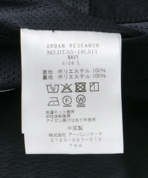 URBAN RESEARCH DOORS / アーバンリサーチ ドアーズ テーラードジャケット | 『イージーケア』LIFE STYLE TAILOR　シアサッカーコンフォータブルジャケット | 詳細25