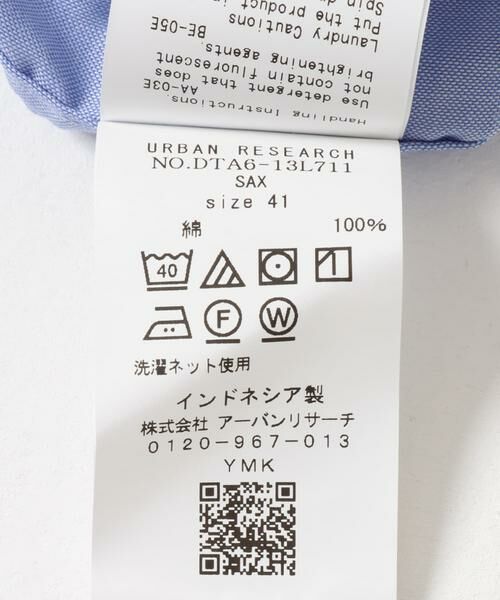 URBAN RESEARCH DOORS / アーバンリサーチ ドアーズ シャツ・ブラウス | 『イージーケア』LIFE STYLE TAILOR タブカラーオックスシャツ | 詳細6