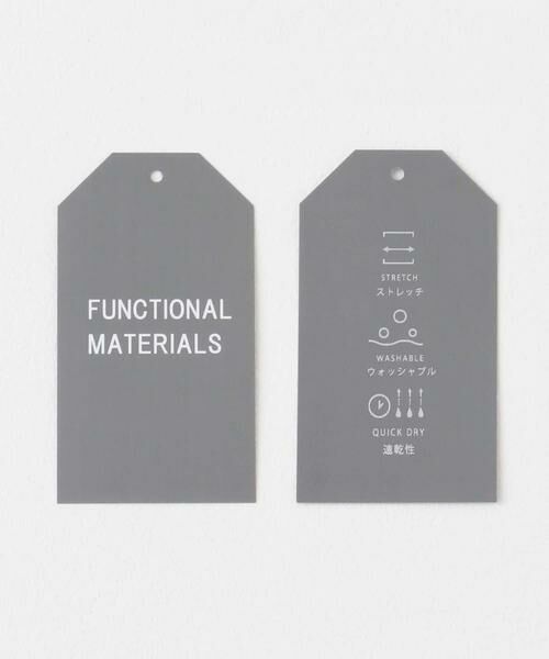 URBAN RESEARCH DOORS / アーバンリサーチ ドアーズ スラックス・ドレスパンツ | LIFE STYLE TAILOR　ストレッチコットンパンツ | 詳細7