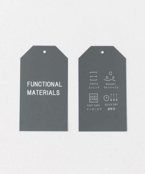 URBAN RESEARCH DOORS / アーバンリサーチ ドアーズ その他アウター | LIFE STYLE TAILOR　デニムライクニットジャケット | 詳細20