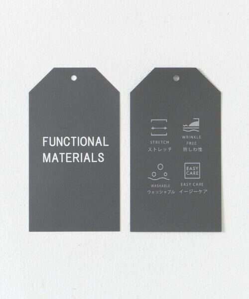 URBAN RESEARCH DOORS / アーバンリサーチ ドアーズ その他アウター | LIFE STYLE TAILOR　ツイルストレッチジャケット | 詳細17