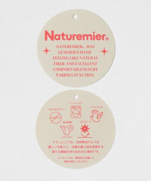 URBAN RESEARCH DOORS / アーバンリサーチ ドアーズ その他アウター | LIFE STYLE TAILOR　レトロヘリンボンストレッチジャケット | 詳細25