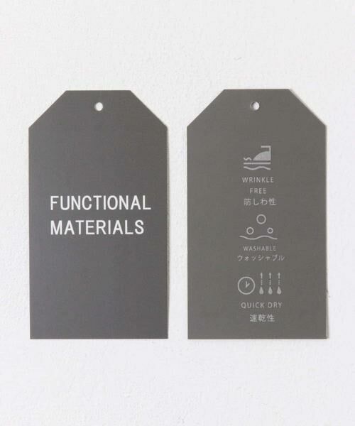 URBAN RESEARCH DOORS / アーバンリサーチ ドアーズ その他アウター | LIFE STYLE TAILOR　レトロヘリンボンストレッチジャケット | 詳細26