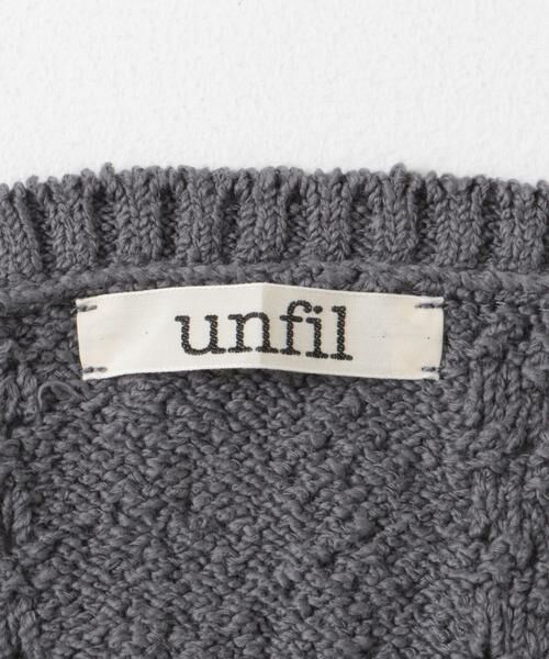 URBAN RESEARCH DOORS / アーバンリサーチ ドアーズ その他トップス | unfil　openworkcableknit top | 詳細12