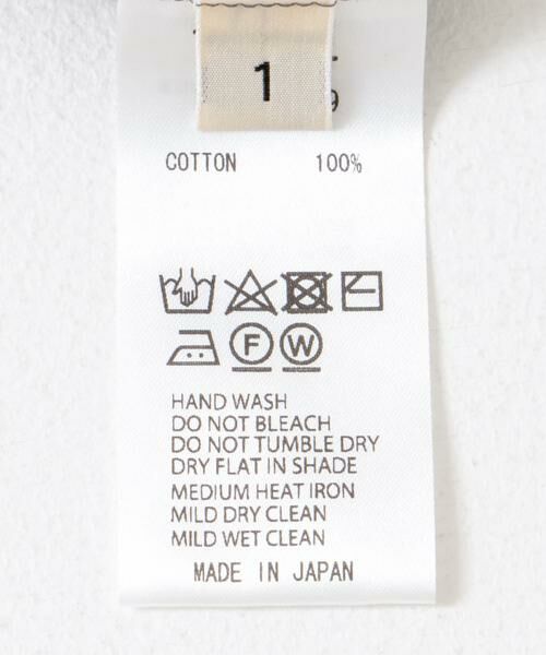 URBAN RESEARCH DOORS / アーバンリサーチ ドアーズ その他トップス | unfil　openworkcableknit top | 詳細13