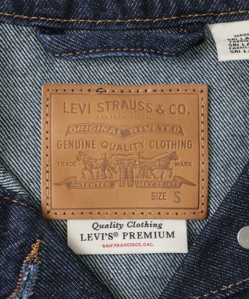 URBAN RESEARCH DOORS / アーバンリサーチ ドアーズ Gジャン・デニムジャケット | Levis　SHRUNKEN 90S TRUCKER | 詳細15