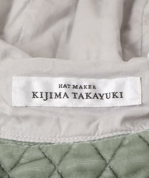 URBAN RESEARCH DOORS / アーバンリサーチ ドアーズ ハット | KIJIMA TAKAYUKI　VELVET QUILTING HAT | 詳細6