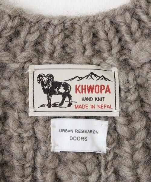 URBAN RESEARCH DOORS / アーバンリサーチ ドアーズ カーディガン・ボレロ | 『別注』KHWOPA SPIRIT×DOORS　スラブカーディガン | 詳細11