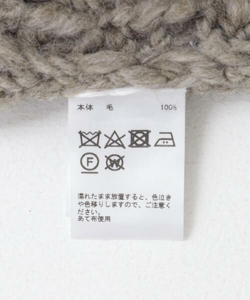 URBAN RESEARCH DOORS / アーバンリサーチ ドアーズ カーディガン・ボレロ | 『別注』KHWOPA SPIRIT×DOORS　スラブカーディガン | 詳細12