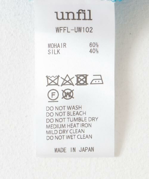 URBAN RESEARCH DOORS / アーバンリサーチ ドアーズ キャミソール・チューブトップ | unfil　mohair&silk camisole top | 詳細12