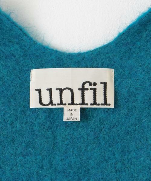 URBAN RESEARCH DOORS / アーバンリサーチ ドアーズ カーディガン・ボレロ | 『一部別注カラー』unfil　mohair cardigan | 詳細4