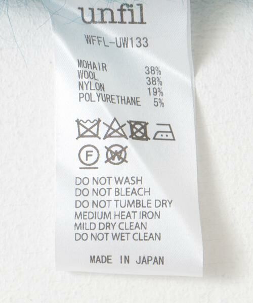 URBAN RESEARCH DOORS / アーバンリサーチ ドアーズ カーディガン・ボレロ | 『一部別注カラー』unfil　mohair cardigan | 詳細5