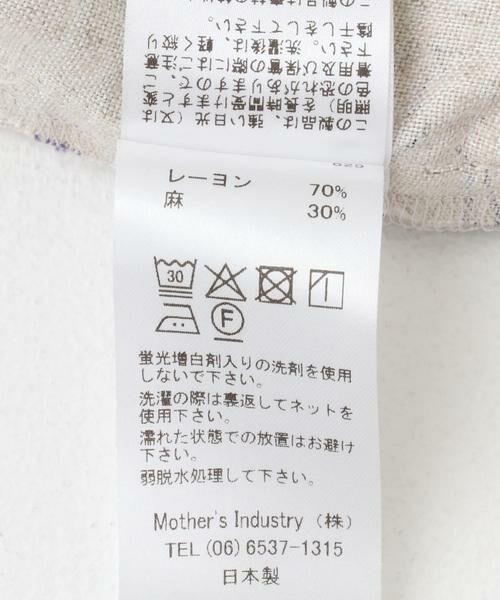 URBAN RESEARCH DOORS / アーバンリサーチ ドアーズ ショート・ハーフ・半端丈パンツ | mizuiro ind　rayonlinenprint shortpants | 詳細6