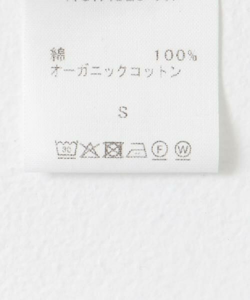 URBAN RESEARCH DOORS / アーバンリサーチ ドアーズ その他アウター | ARCHI　CHINOISERIE JACKET | 詳細8