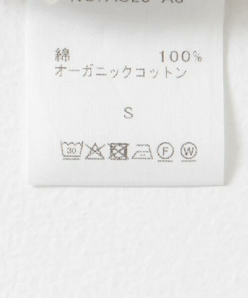 URBAN RESEARCH DOORS / アーバンリサーチ ドアーズ その他パンツ | ARCHI　CHINOISERIE PANTS | 詳細8