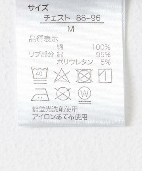 URBAN RESEARCH DOORS / アーバンリサーチ ドアーズ Tシャツ | Common Noun　norahi クルーネックスウェット | 詳細8