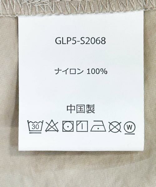 URBAN RESEARCH DOORS / アーバンリサーチ ドアーズ その他パンツ | 『別注』Gramicci　ガウチョパンツ | 詳細21