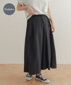 URBAN RESEARCH DOORS / アーバンリサーチ ドアーズ スカート | 『別注』Gramicci　ナイロンロングスカート