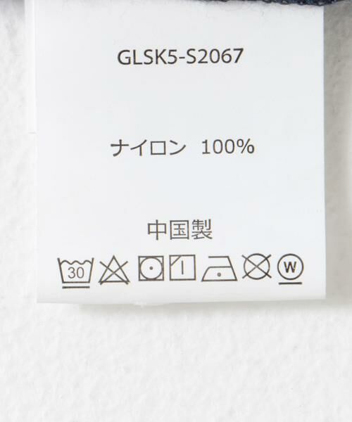 URBAN RESEARCH DOORS / アーバンリサーチ ドアーズ スカート | 『別注』Gramicci　ナイロンロングスカート | 詳細18