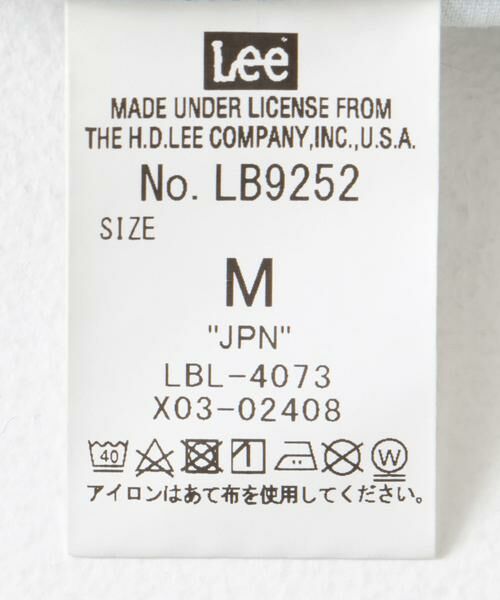 URBAN RESEARCH DOORS / アーバンリサーチ ドアーズ デニムパンツ | 『別注』Lee×DOORS ワイドストレートパンツ | 詳細18