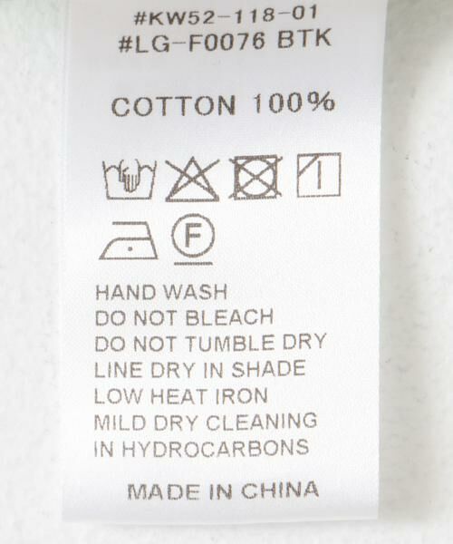 URBAN RESEARCH DOORS / アーバンリサーチ ドアーズ スカート | Le GLAZIK　TUCK GATHERED SKIRT | 詳細6