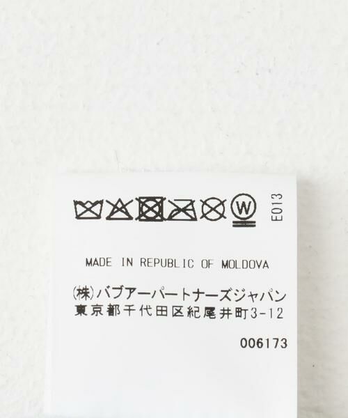 URBAN RESEARCH DOORS / アーバンリサーチ ドアーズ その他アウター | Barbour　CATLIN SHOWERPROOF | 詳細6