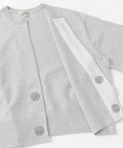 URBAN RESEARCH DOORS / アーバンリサーチ ドアーズ カーディガン・ボレロ | unfil　crew-neck cardigan | 詳細4