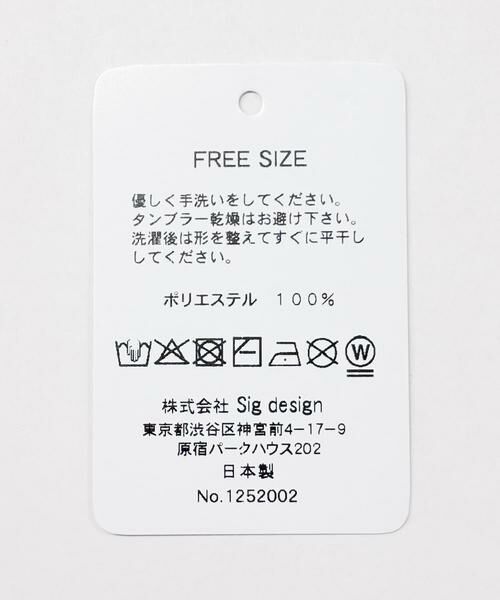 URBAN RESEARCH DOORS / アーバンリサーチ ドアーズ バンダナ・スカーフ | LY　Pano | 詳細3