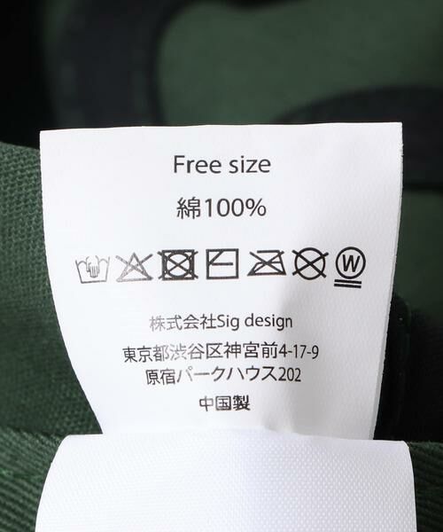 URBAN RESEARCH DOORS / アーバンリサーチ ドアーズ キャップ | LY　Garabato cap | 詳細7