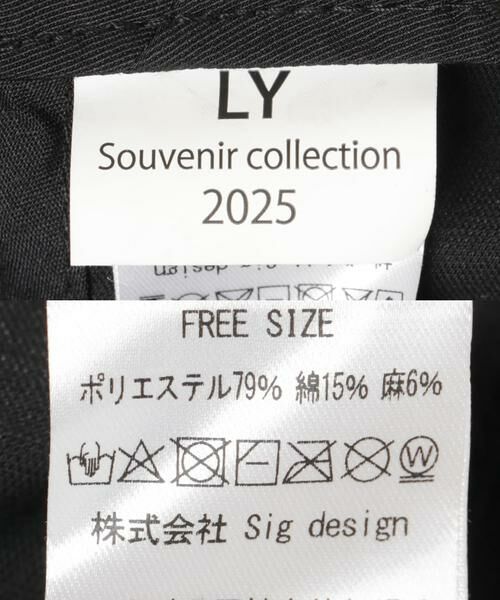 URBAN RESEARCH DOORS / アーバンリサーチ ドアーズ キャップ | LY　Toldo cap | 詳細9