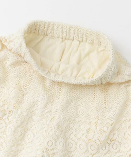 URBAN RESEARCH DOORS / アーバンリサーチ ドアーズ その他パンツ | 『別注』olu’ment×DOORS　かぎ編みレースパンツ | 詳細13