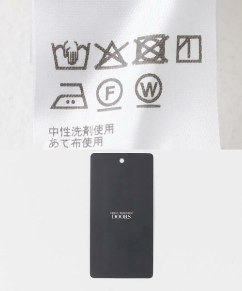 URBAN RESEARCH DOORS / アーバンリサーチ ドアーズ その他パンツ | 『別注』olu’ment×DOORS　かぎ編みレースパンツ | 詳細18