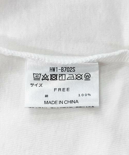 URBAN RESEARCH DOORS / アーバンリサーチ ドアーズ Tシャツ | 『別注』HANES×DOORS　2P RaglanSleeve T-shirts | 詳細21