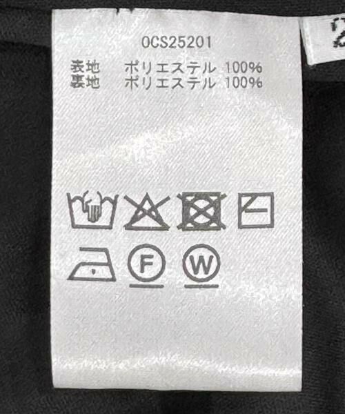 URBAN RESEARCH DOORS / アーバンリサーチ ドアーズ スカート | OPEN SESAME CLUB　durian long skirt | 詳細3