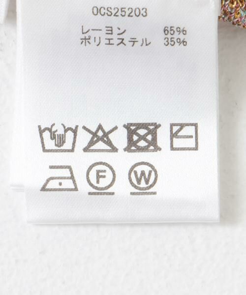 URBAN RESEARCH DOORS / アーバンリサーチ ドアーズ その他パンツ | OPEN SESAME CLUB　flower bed pants | 詳細7